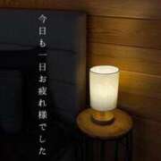 ヒメ日記 2026/04/12 03:53 投稿 らい/抱き枕 回春性感メンズエステ猫の手 岐阜／岐南