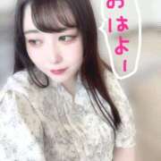 ヒメ日記 2026/04/12 14:23 投稿 らい/抱き枕 回春性感メンズエステ猫の手 尾張一宮