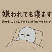 神楽（かぐら） おやすみなさいませ(´▽`)ノ 松戸デリヘル　熟女ヘブン