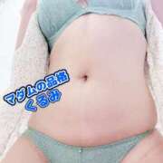 ヒメ日記 2026/04/17 21:31 投稿 くるみ マダムの品格