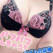 ヒメ日記 2026/04/21 21:45 投稿 くるみ マダムの品格