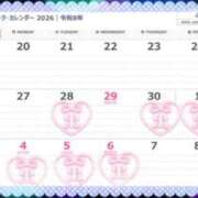 ヒメ日記 2026/04/26 12:02 投稿 くるみ マダムの品格