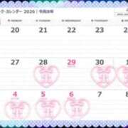 ヒメ日記 2026/04/27 19:30 投稿 くるみ マダムの品格