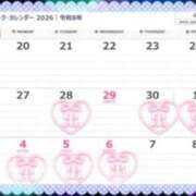 ヒメ日記 2026/05/01 00:02 投稿 くるみ マダムの品格