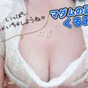 ヒメ日記 2026/05/24 19:30 投稿 くるみ マダムの品格