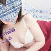 ヒメ日記 2026/06/27 19:15 投稿 くるみ マダムの品格