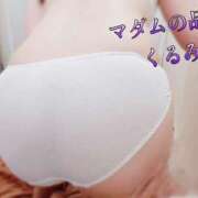 ヒメ日記 2026/06/28 00:15 投稿 くるみ マダムの品格