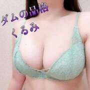 ヒメ日記 2026/08/21 21:36 投稿 くるみ マダムの品格