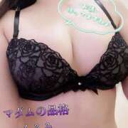 くるみ ムラムラ♡♡ マダムの品格