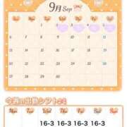 ヒメ日記 2026/08/30 19:15 投稿 くるみ マダムの品格