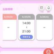 ヒメ日記 2026/05/16 22:23 投稿 えり 舐めフェチの会