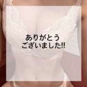 ヒメ日記 2026/04/13 18:42 投稿 わかな 那須塩原人妻花壇