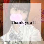 ヒメ日記 2026/04/13 19:33 投稿 わかな 那須塩原人妻花壇