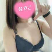 なでこ 🍒へんたいだ！🍒 ミラー