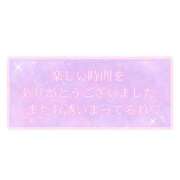 ヒメ日記 2026/04/21 18:37 投稿 長谷川のぞみ 熟女パラダイス岐阜羽島店（カサブランカグループ）