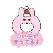長谷川のぞみ おはよう?? 熟女パラダイス岐阜羽島店（カサブランカグループ）