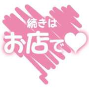 ヒメ日記 2026/08/05 13:35 投稿 長谷川のぞみ 熟女パラダイス岐阜羽島店（カサブランカグループ）