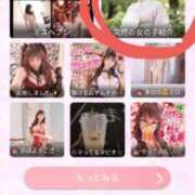 長谷川のぞみ 嬉しい? 熟女パラダイス岐阜羽島店（カサブランカグループ）