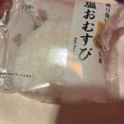 ヒメ日記 2026/04/10 12:35 投稿 ゆあ ハピネス＆ドリーム 松山道後温泉