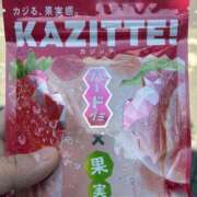 ヒメ日記 2026/04/18 12:33 投稿 あめ 逢って30秒で即尺