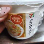 ヒメ日記 2026/04/13 11:18 投稿 かなみ 素人妻達☆マイふぇらレディー