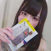 ヒメ日記 2026/04/16 23:00 投稿 こまり☆激かわ純粋無垢な宝石♪ 妹系イメージSOAP萌えフードル学園 大宮本校