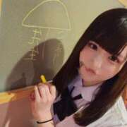 ヒメ日記 2026/04/17 08:50 投稿 こまり☆激かわ純粋無垢な宝石♪ 妹系イメージSOAP萌えフードル学園 大宮本校