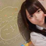 ヒメ日記 2026/04/17 15:20 投稿 こまり☆激かわ純粋無垢な宝石♪ 妹系イメージSOAP萌えフードル学園 大宮本校