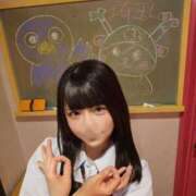 ヒメ日記 2026/05/05 08:54 投稿 こまり☆激かわ純粋無垢な宝石♪ 妹系イメージSOAP萌えフードル学園 大宮本校