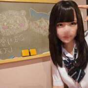 ヒメ日記 2026/05/17 08:44 投稿 こまり☆激かわ純粋無垢な宝石♪ 妹系イメージSOAP萌えフードル学園 大宮本校