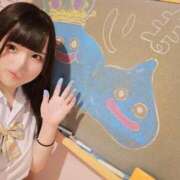 ヒメ日記 2026/05/25 08:49 投稿 こまり☆激かわ純粋無垢な宝石♪ 妹系イメージSOAP萌えフードル学園 大宮本校