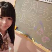 ヒメ日記 2026/05/31 08:56 投稿 こまり☆激かわ純粋無垢な宝石♪ 妹系イメージSOAP萌えフードル学園 大宮本校