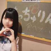 ヒメ日記 2026/06/04 08:30 投稿 こまり☆激かわ純粋無垢な宝石♪ 妹系イメージSOAP萌えフードル学園 大宮本校