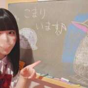 ヒメ日記 2026/06/17 08:35 投稿 こまり☆激かわ純粋無垢な宝石♪ 妹系イメージSOAP萌えフードル学園 大宮本校
