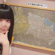 ヒメ日記 2026/06/20 08:36 投稿 こまり☆激かわ純粋無垢な宝石♪ 妹系イメージSOAP萌えフードル学園 大宮本校