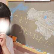 ヒメ日記 2026/06/21 08:43 投稿 こまり☆激かわ純粋無垢な宝石♪ 妹系イメージSOAP萌えフードル学園 大宮本校