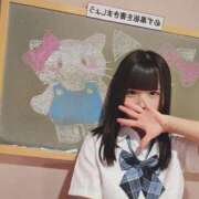 ヒメ日記 2026/06/24 08:38 投稿 こまり☆激かわ純粋無垢な宝石♪ 妹系イメージSOAP萌えフードル学園 大宮本校