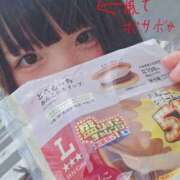 ヒメ日記 2026/06/29 17:21 投稿 こまり☆激かわ純粋無垢な宝石♪ 妹系イメージSOAP萌えフードル学園 大宮本校