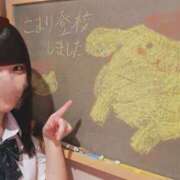 ヒメ日記 2026/06/30 08:37 投稿 こまり☆激かわ純粋無垢な宝石♪ 妹系イメージSOAP萌えフードル学園 大宮本校
