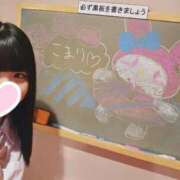 ヒメ日記 2026/07/02 08:36 投稿 こまり☆激かわ純粋無垢な宝石♪ 妹系イメージSOAP萌えフードル学園 大宮本校