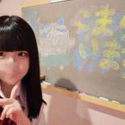ヒメ日記 2026/07/05 08:38 投稿 こまり☆激かわ純粋無垢な宝石♪ 妹系イメージSOAP萌えフードル学園 大宮本校