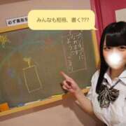ヒメ日記 2026/07/07 08:37 投稿 こまり☆激かわ純粋無垢な宝石♪ 妹系イメージSOAP萌えフードル学園 大宮本校