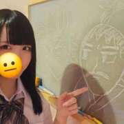 ヒメ日記 2026/07/18 08:37 投稿 こまり☆激かわ純粋無垢な宝石♪ 妹系イメージSOAP萌えフードル学園 大宮本校