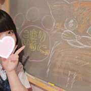 ヒメ日記 2026/07/23 08:39 投稿 こまり☆激かわ純粋無垢な宝石♪ 妹系イメージSOAP萌えフードル学園 大宮本校