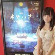 ヒメ日記 2026/07/25 18:26 投稿 こまり☆激かわ純粋無垢な宝石♪ 妹系イメージSOAP萌えフードル学園 大宮本校