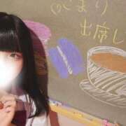 ヒメ日記 2026/07/30 08:42 投稿 こまり☆激かわ純粋無垢な宝石♪ 妹系イメージSOAP萌えフードル学園 大宮本校