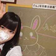 ヒメ日記 2026/08/03 08:40 投稿 こまり☆激かわ純粋無垢な宝石♪ 妹系イメージSOAP萌えフードル学園 大宮本校