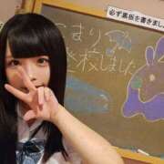 ヒメ日記 2026/08/12 08:44 投稿 こまり☆激かわ純粋無垢な宝石♪ 妹系イメージSOAP萌えフードル学園 大宮本校