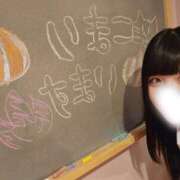 ヒメ日記 2026/08/16 08:35 投稿 こまり☆激かわ純粋無垢な宝石♪ 妹系イメージSOAP萌えフードル学園 大宮本校