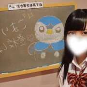 ヒメ日記 2026/08/27 12:40 投稿 こまり☆激かわ純粋無垢な宝石♪ 妹系イメージSOAP萌えフードル学園 大宮本校